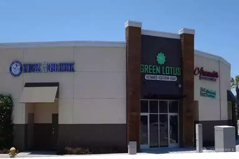 2223 Business Circle