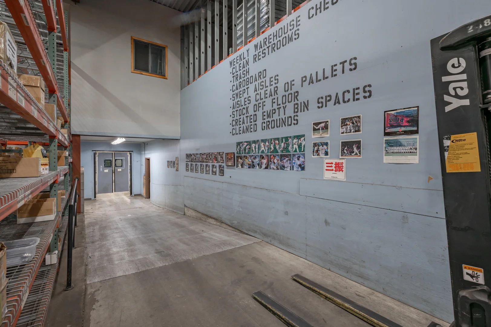 High-Bay Industrial/Flex — Lease in Manchester, NH, photo 7 of 8