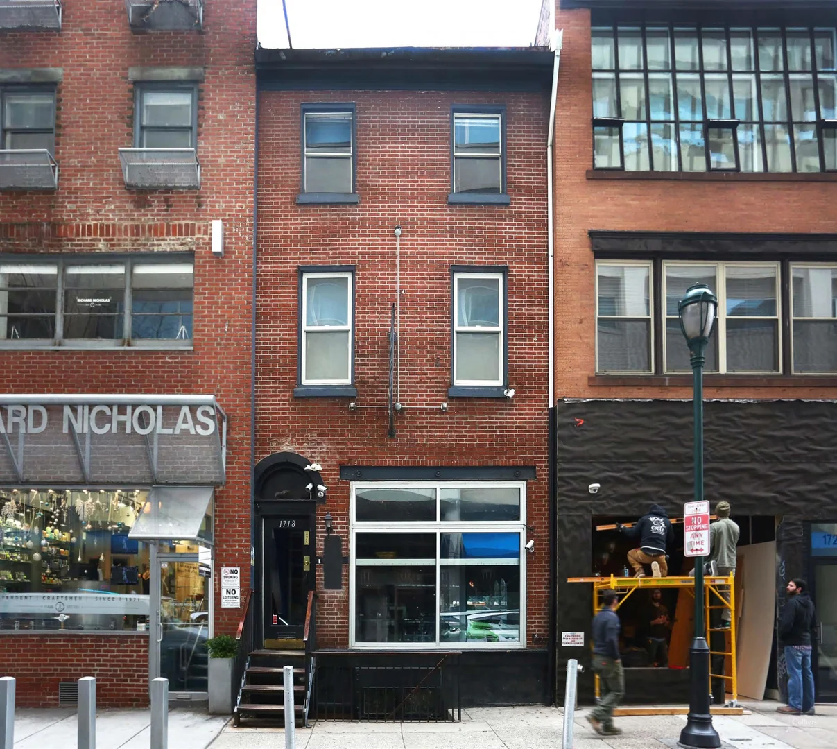 Multi Level Retail space in RIttenhouse Square - retail for sale in Philadelphia, PA