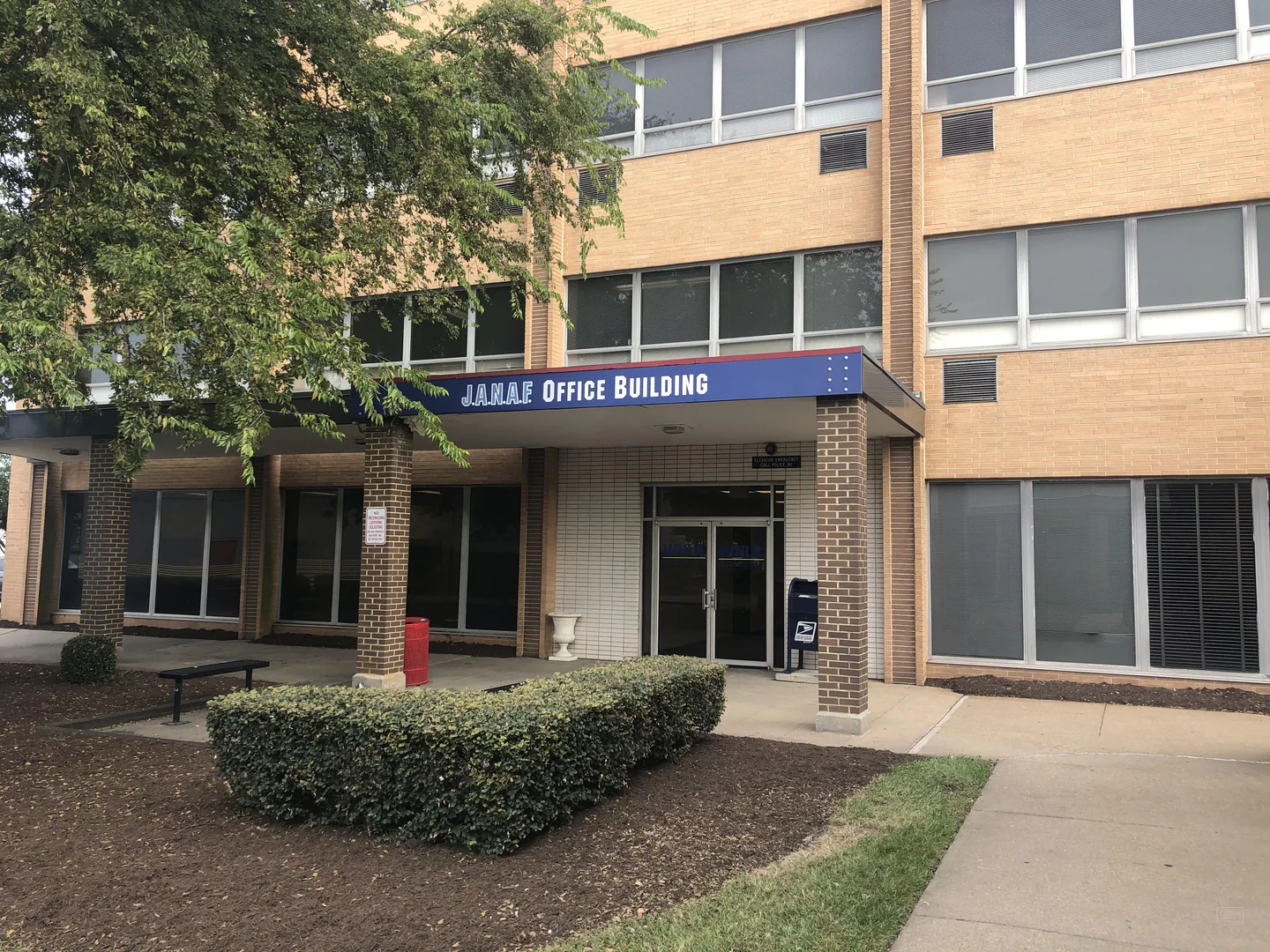 Janaf Office Building - photo 1 - 5900 E Virginia Beach Blvd Norfolk, US