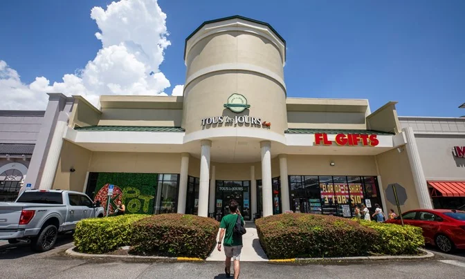The Regency Retail - photo 11 - Ocoee, FL