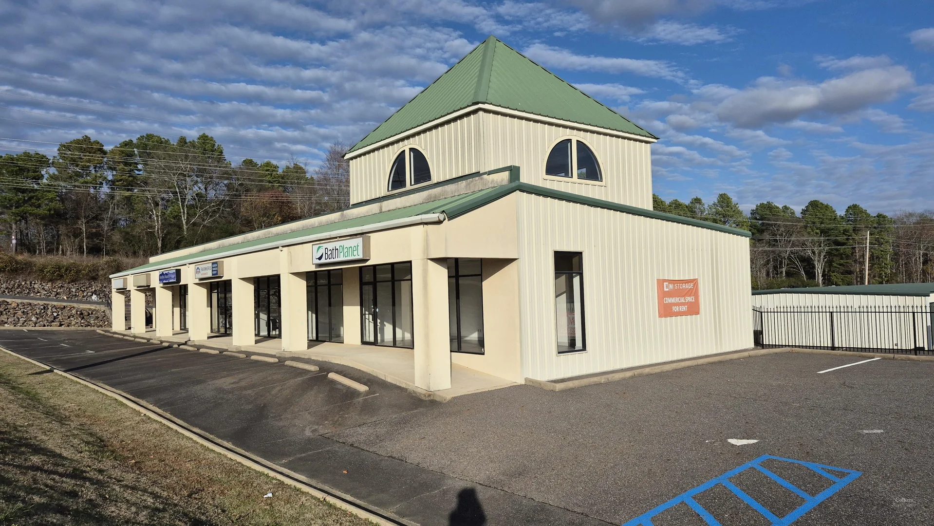 For Lease - Professional Office Space on Higdon Ferry… — Lease in Hot Springs, AR, photo 2 of 8
