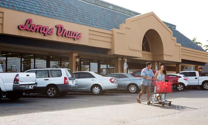 74-5617 Pawai Pl (BREW) - Kailua Kona Retail Spaces… — Lease in Kailua-Kona, HI, photo 7 of 8