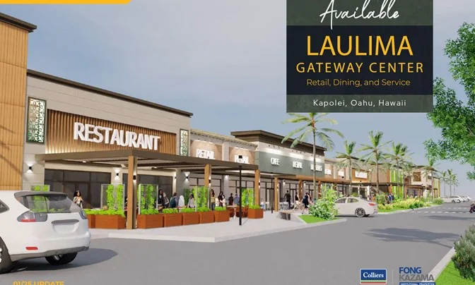 91-1021 Shangrila Street - Kapolei Retail Space Available For Lease - photo 9 - Kapolei, HI