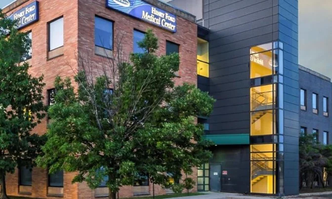 For Sale or Lease | Medical Office Building — Lease in Dearborn, MI, photo 3 of 8