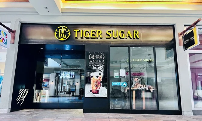 Turn-Key Restaurant for Assignment and FF&E Purchase at McCully Shopping Center - photo 3 - Honolulu, HI
