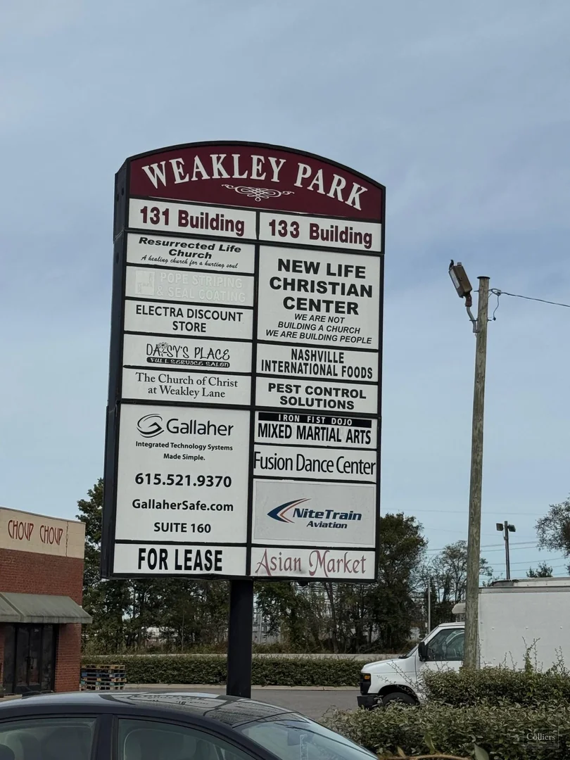 1,500 SF Flex Space in Smyrna For Sublease — Lease in Smyrna, TN, photo 2 of 5
