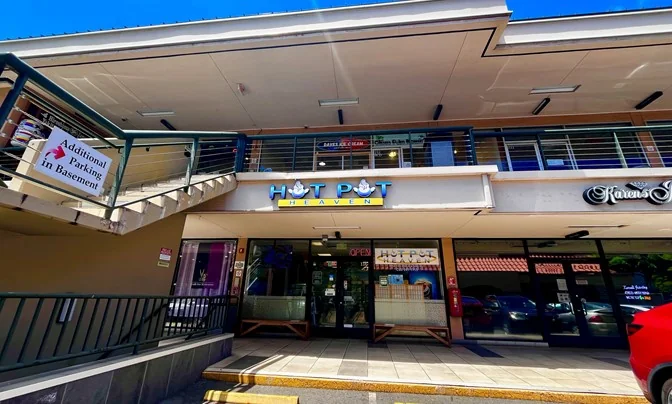 Turnkey Dessert Shop Sublease Available at Ala Moana… — Lease in Honolulu, HI, photo 3 of 4