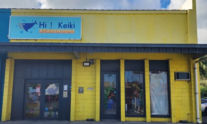 1409 Kapiolani Blvd - Retail For Sublease — Lease in Honolulu, HI, photo 5 of 8