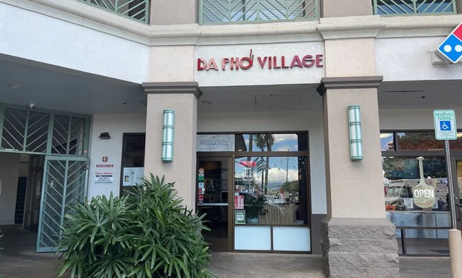 Pearlridge Center (Downtown) - Food Court Space For Sublease - photo 11 - Aiea, HI