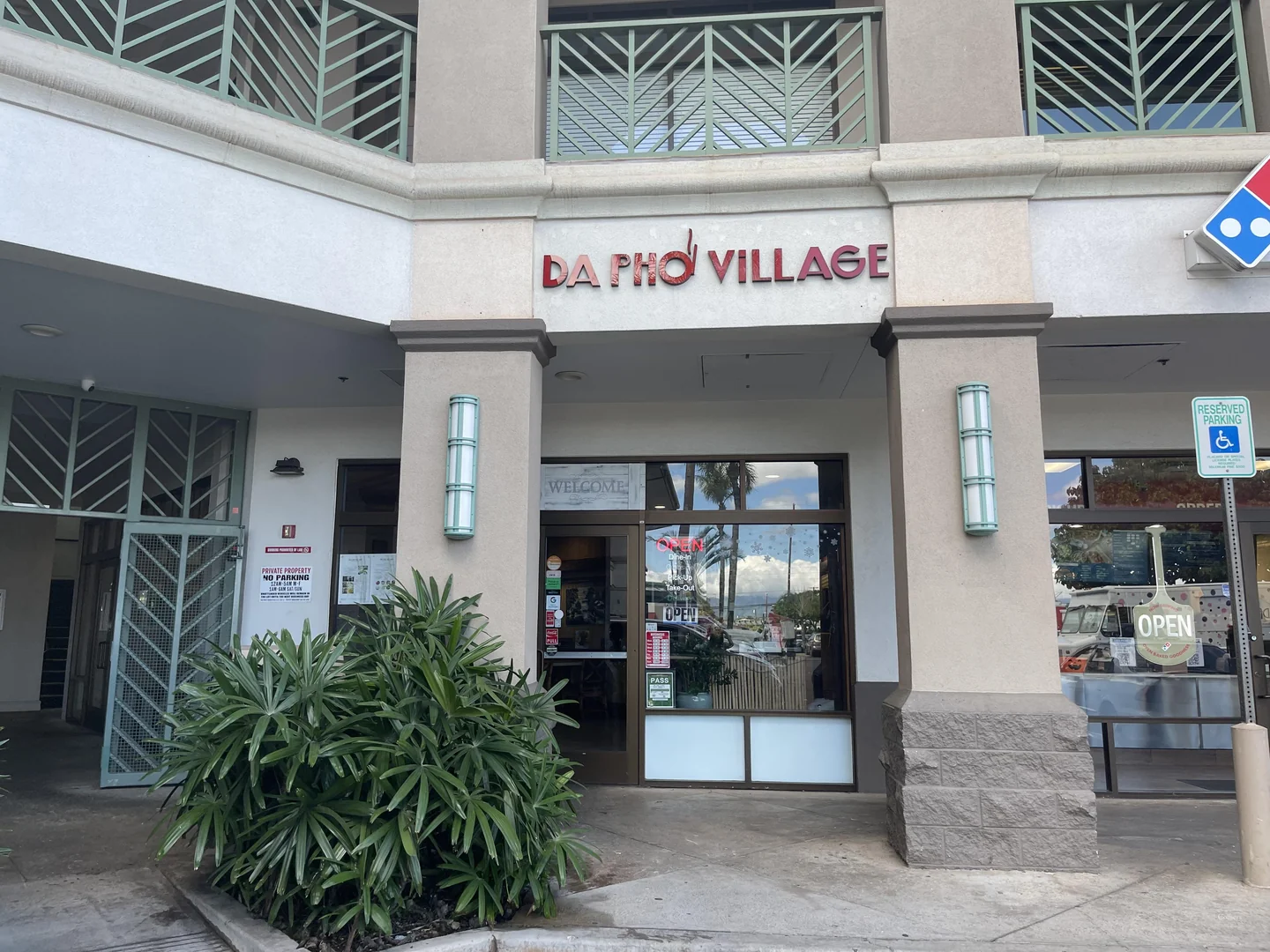 91-1001 Kaimalie St (Ewa Pointe Marketplace) Restaurant For Sublease - photo 1 - Ewa Beach, HI