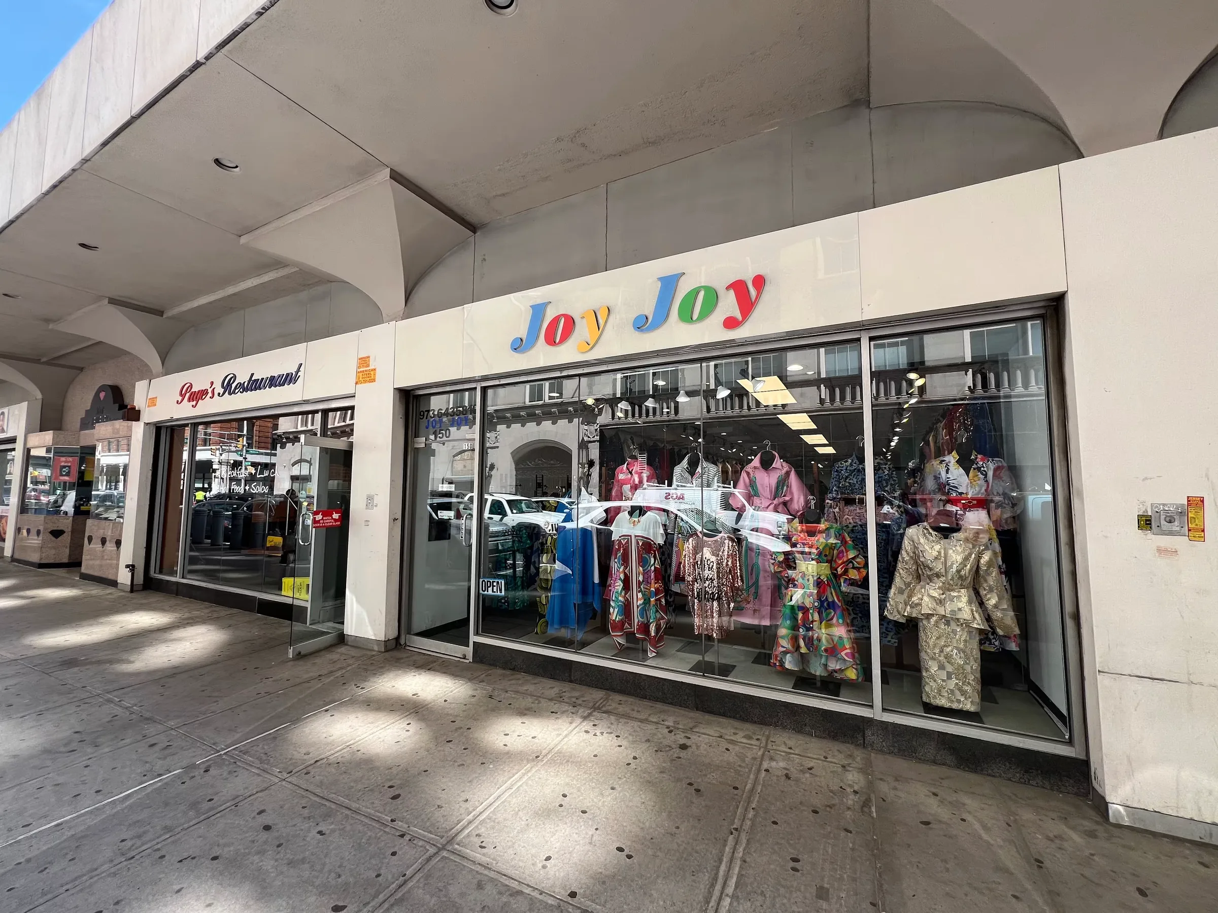 Prudential Plaza Retail — Lease in Newark, NJ, photo 5 of 8