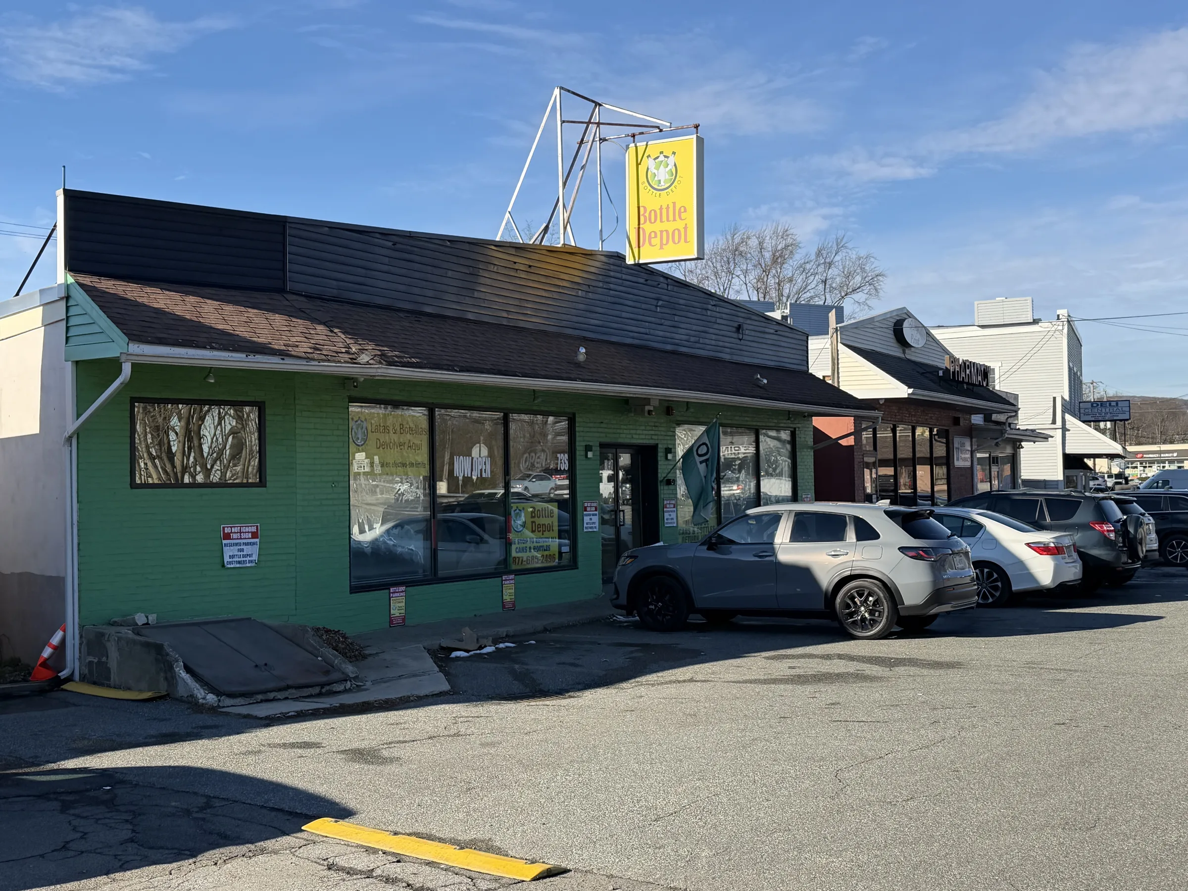73 S Liberty Dr — Lease in Stony Point, NY, photo 2 of 8