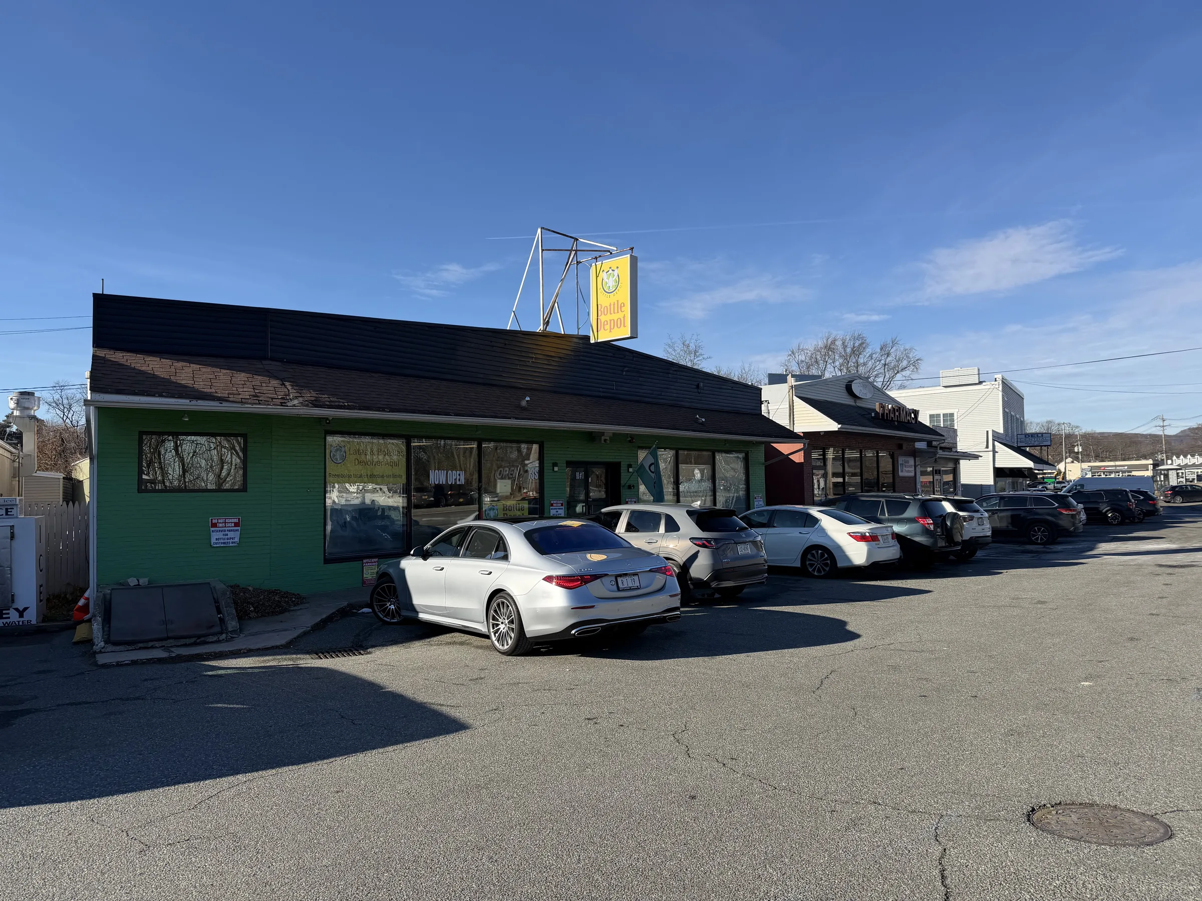 73 S Liberty Dr — Lease in Stony Point, NY, photo 3 of 8