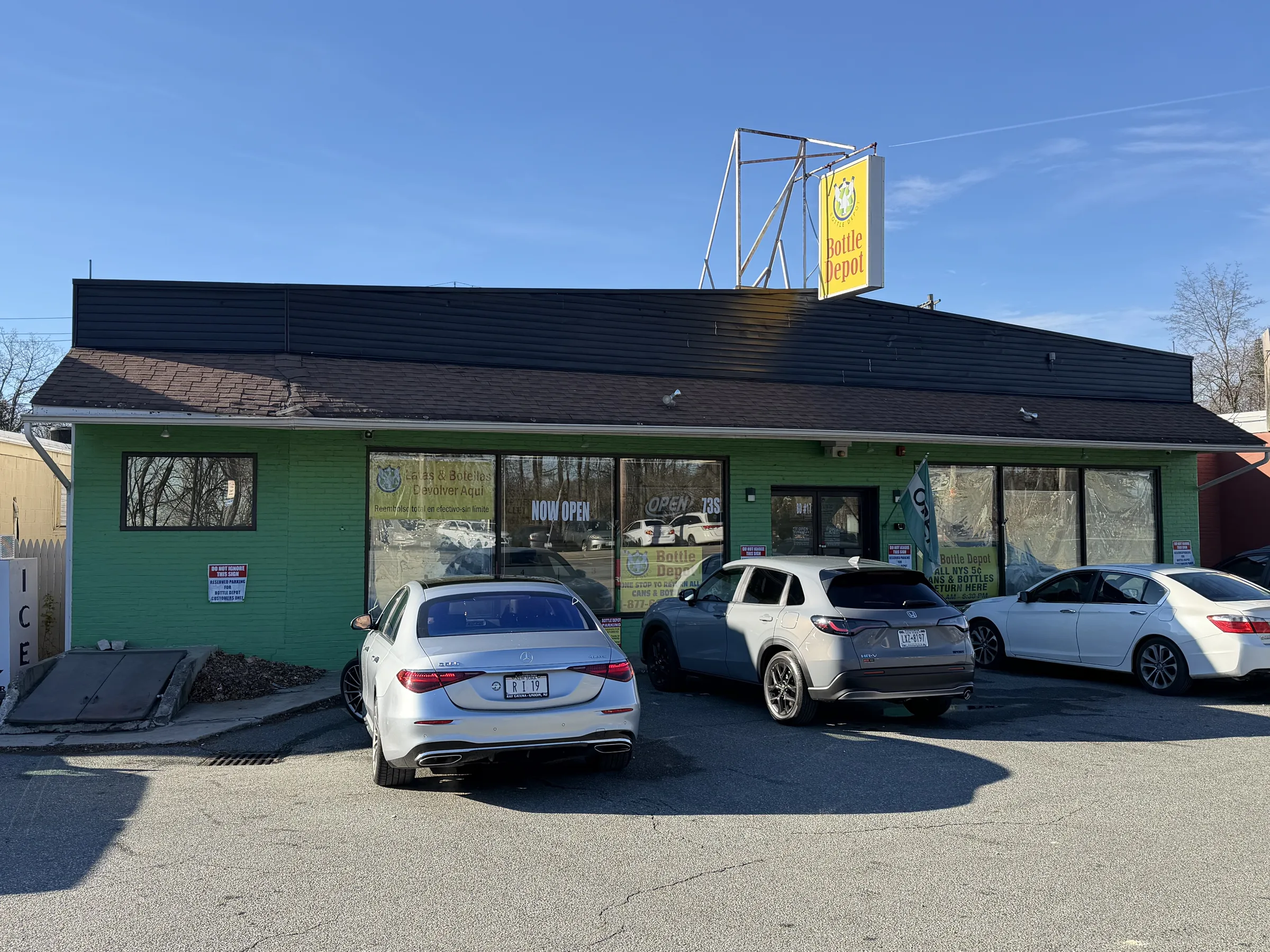 73 S Liberty Dr — Lease in Stony Point, NY, photo 4 of 8