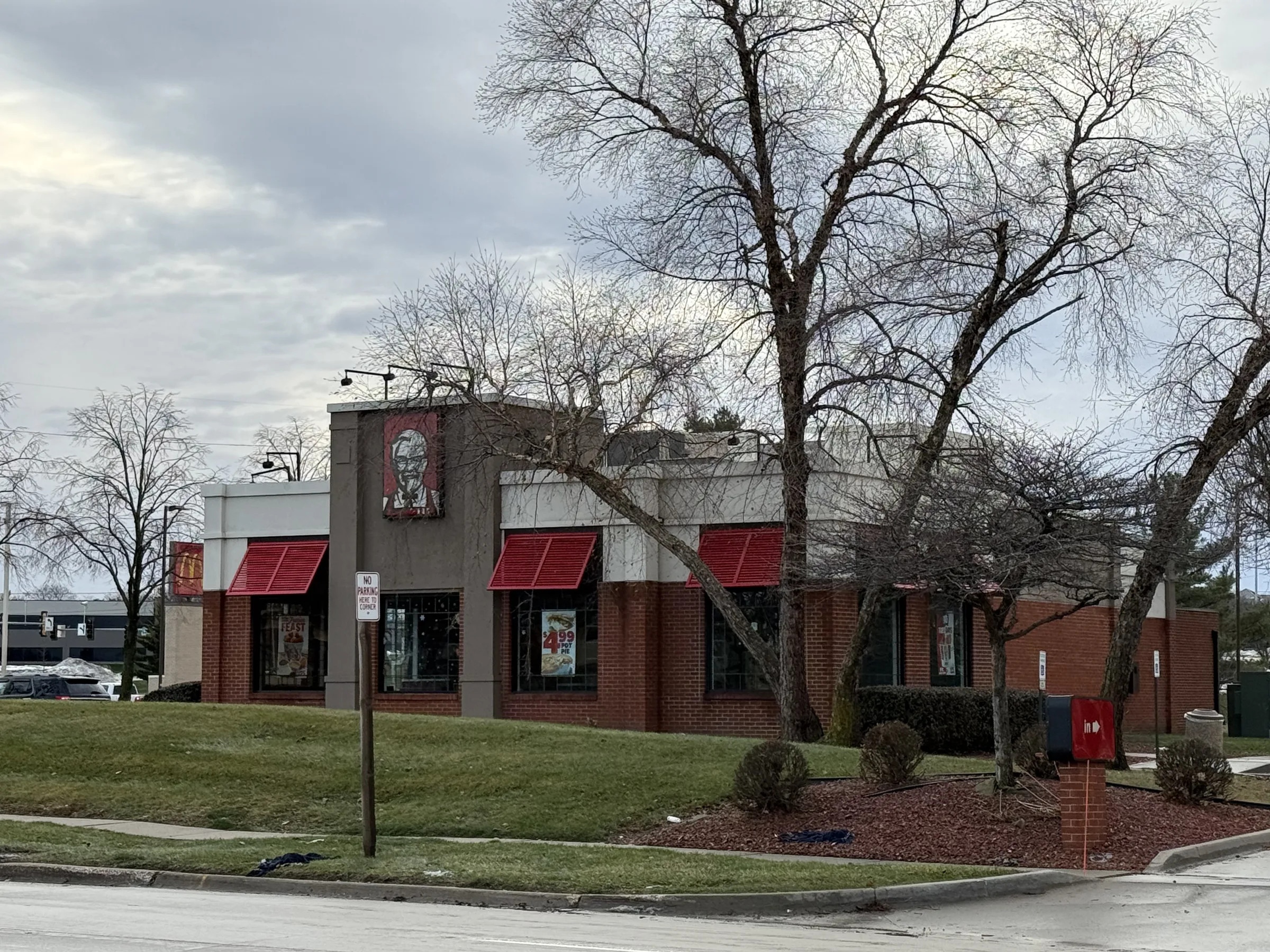 11406 Forest Ave — Lease in Clive, IA, photo 2 of 4