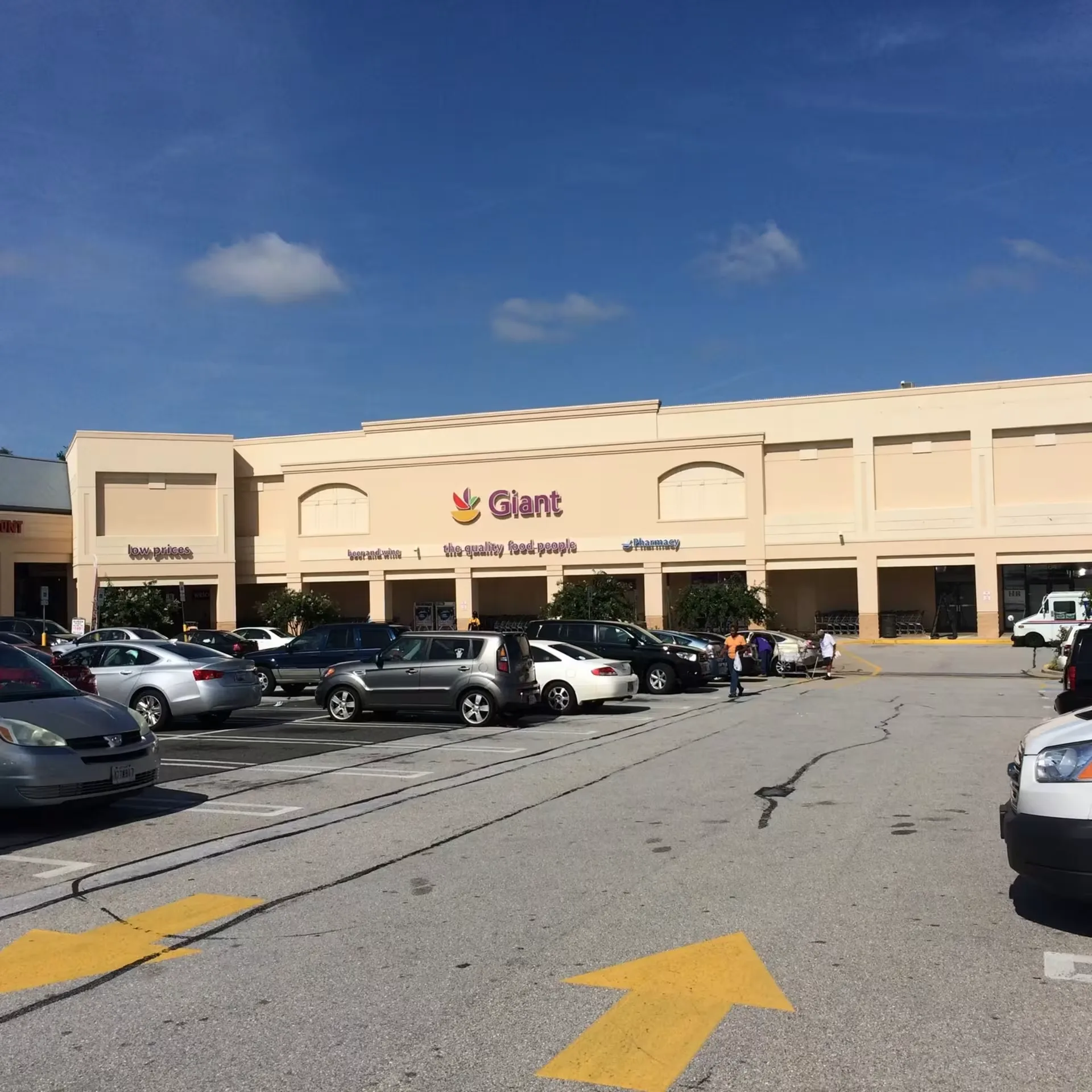 Glenridge Shopping Center — Lease in Hyattsville, MD, photo 1 of 1
