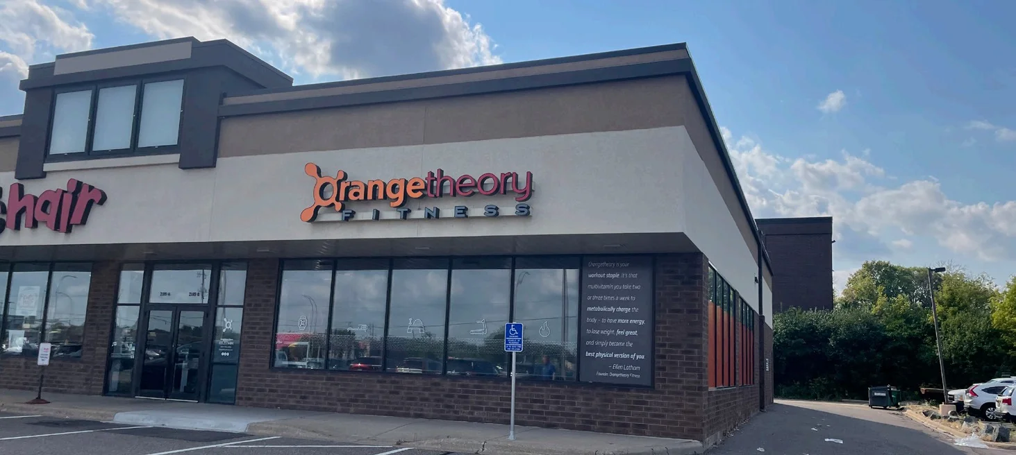 Rosewood Shopping Center — Lease in Roseville, MN, photo 3 of 3