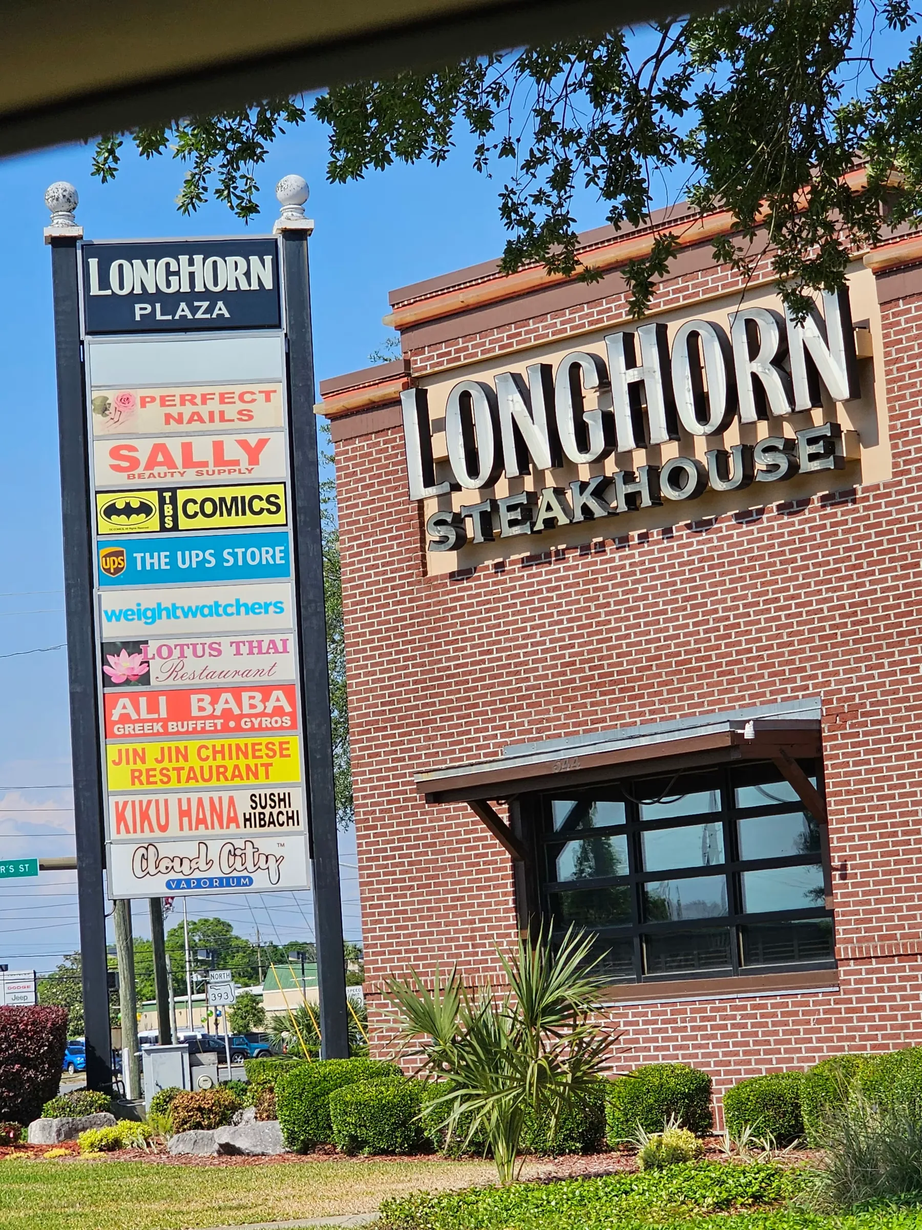 Longhorn Plaza - photo 5 - 550 Mary Esther Cut Off Nw Fort Walton Beach, FL