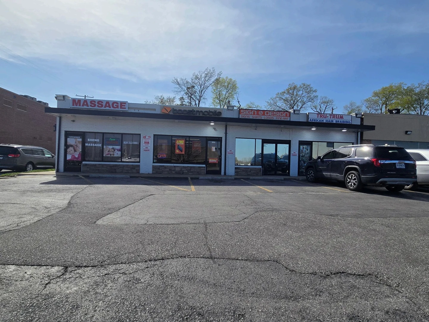 5120 NE Antioch Rd — Lease in Kansas City, MO, photo 1 of 1