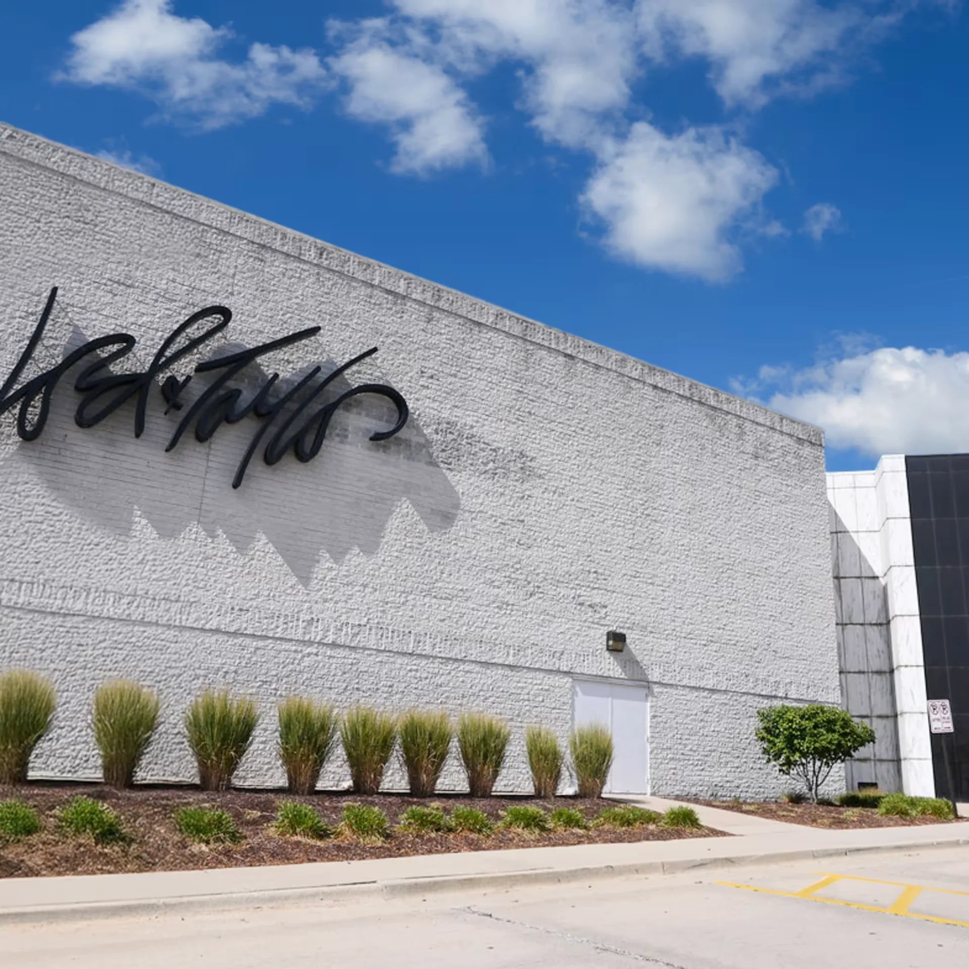 Woodfield Mall