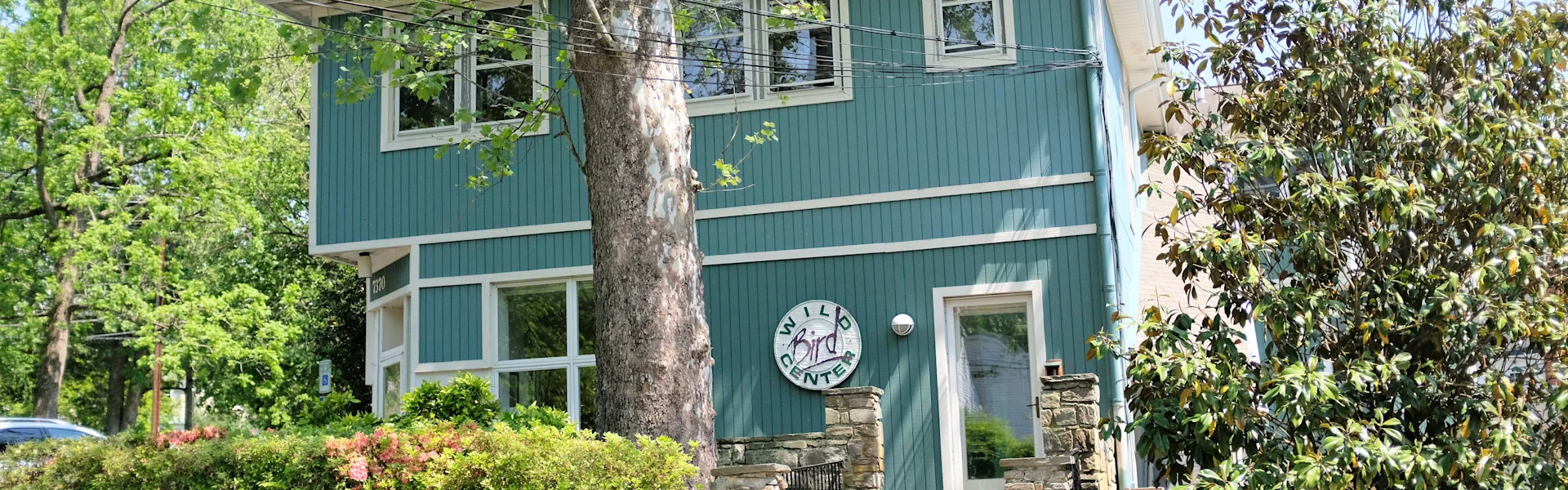 7370 MacArthur Blvd — Sale in Glen Echo, MD, photo 4 of 5