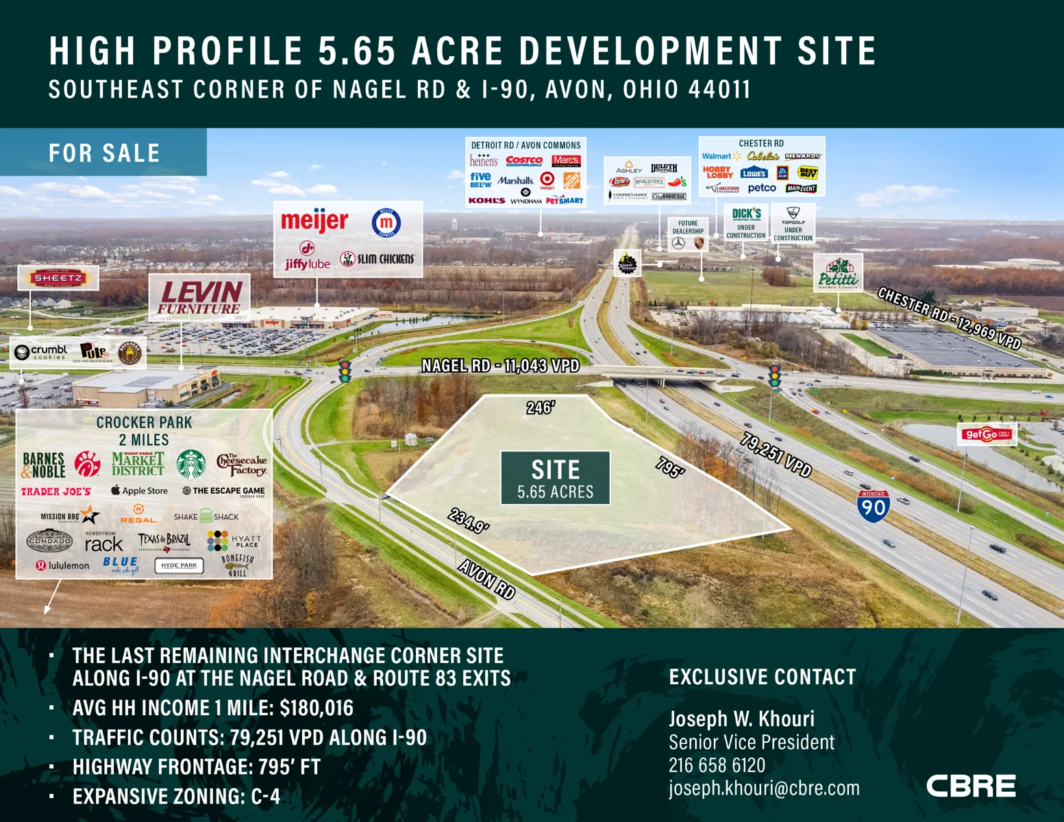High Profile 5.65 Acre Development Site — Sale in Avon, OH, photo 1 of 6