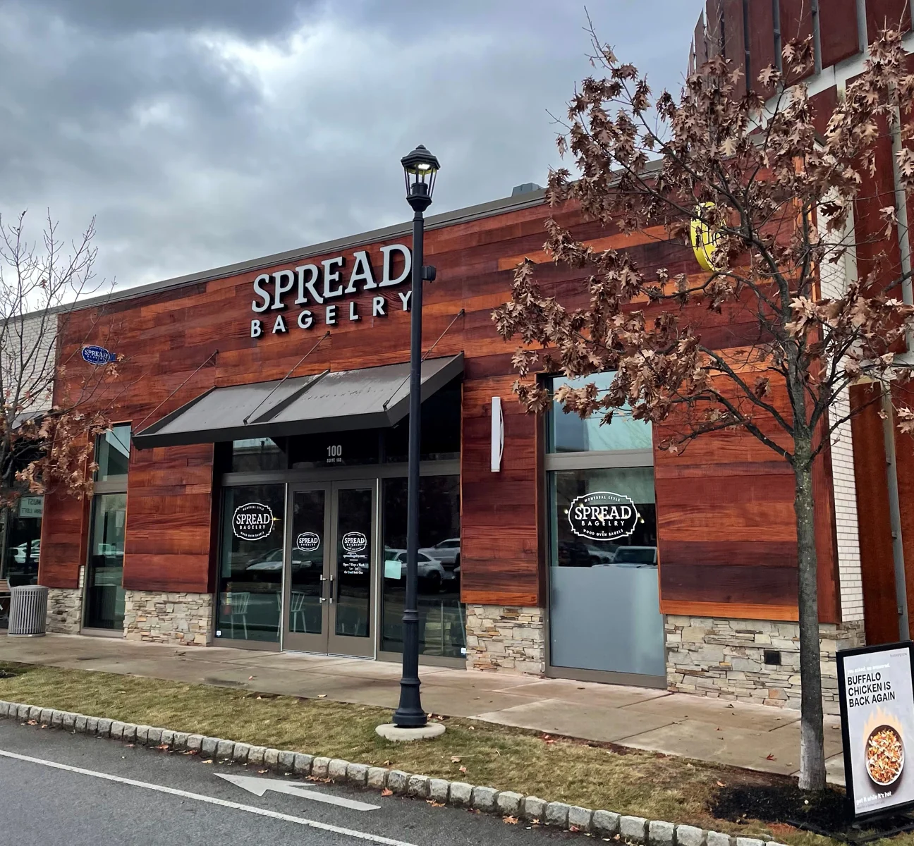 King Of Prussia Town Center — Lease in King Of Prussia, PA, photo 2 of 8