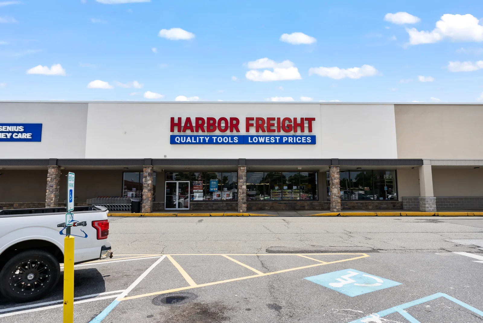 University Plaza Shopping Center — Lease in Newark, DE, photo 3 of 8