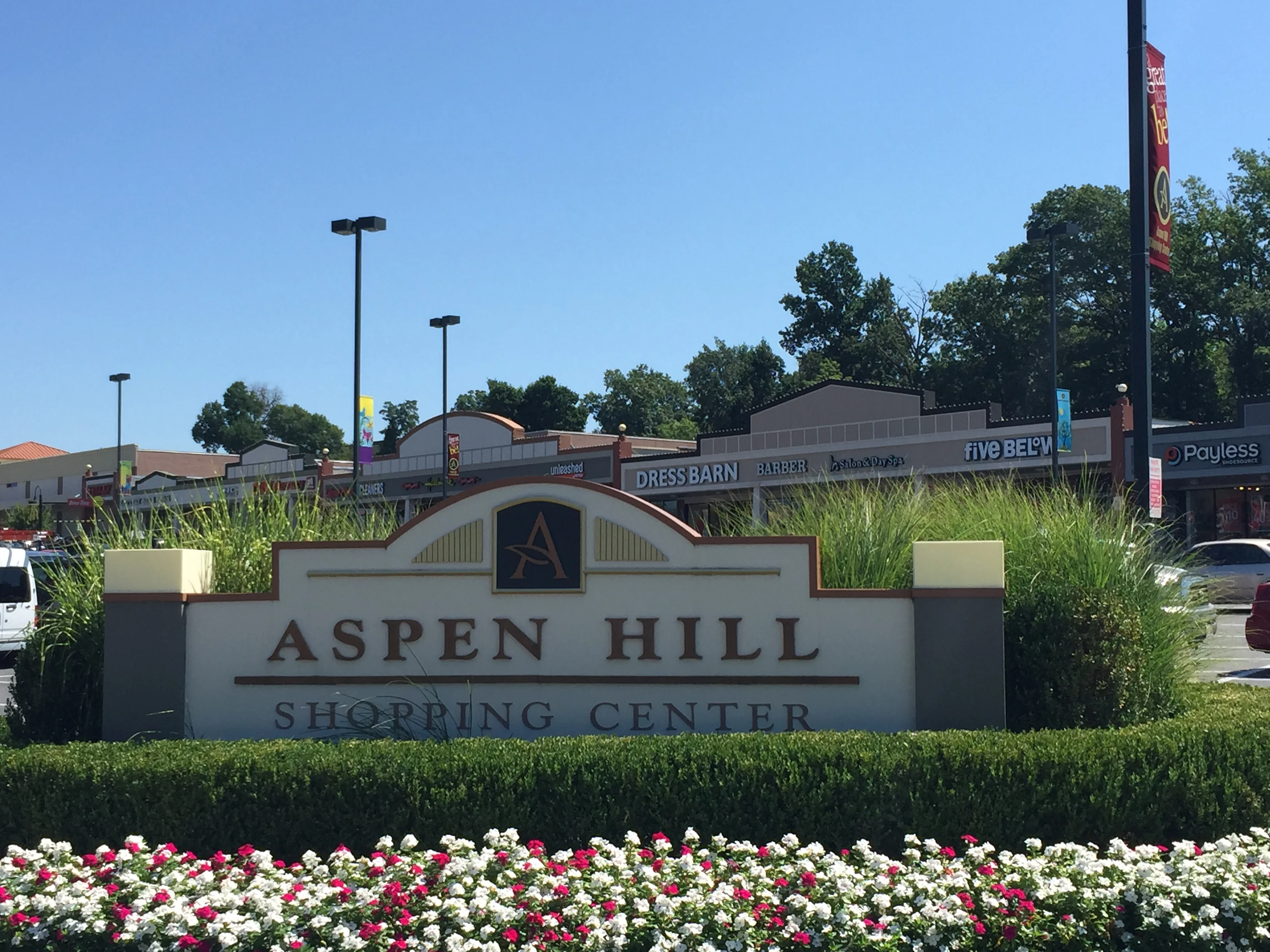 Aspen Hill Shopping Center — Lease in Silver Spring, MD, photo 2 of 2