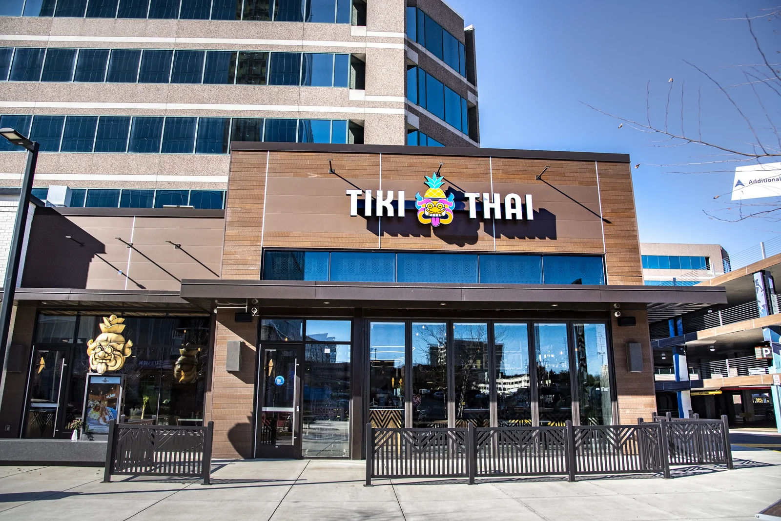 RTC West II — Lease in Reston, VA, photo 8 of 8