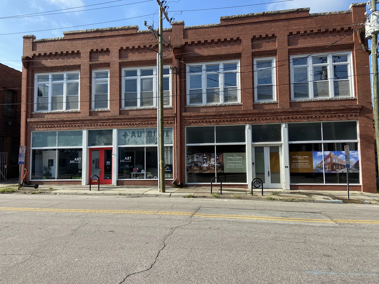 Martin Street Collection - photo 3 - Raleigh, NC