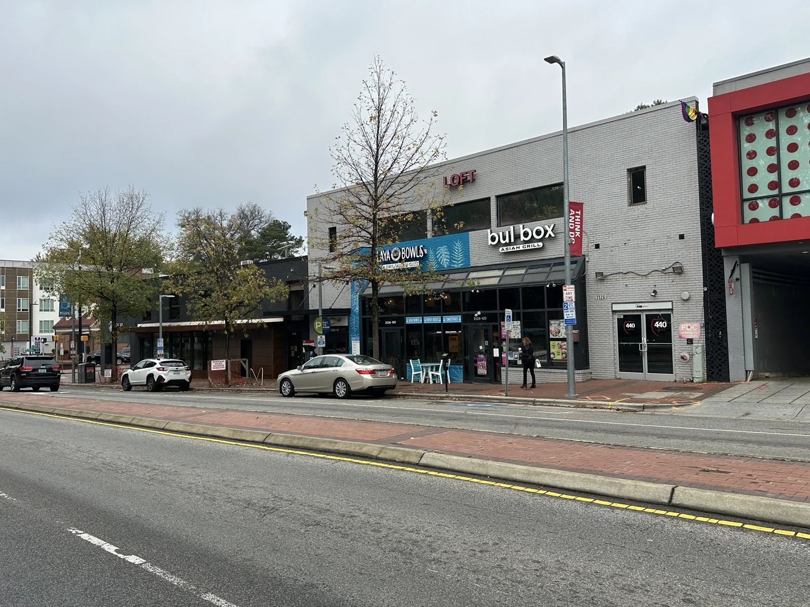 2526 Hillsborough — Lease in Raleigh, NC, photo 2 of 4