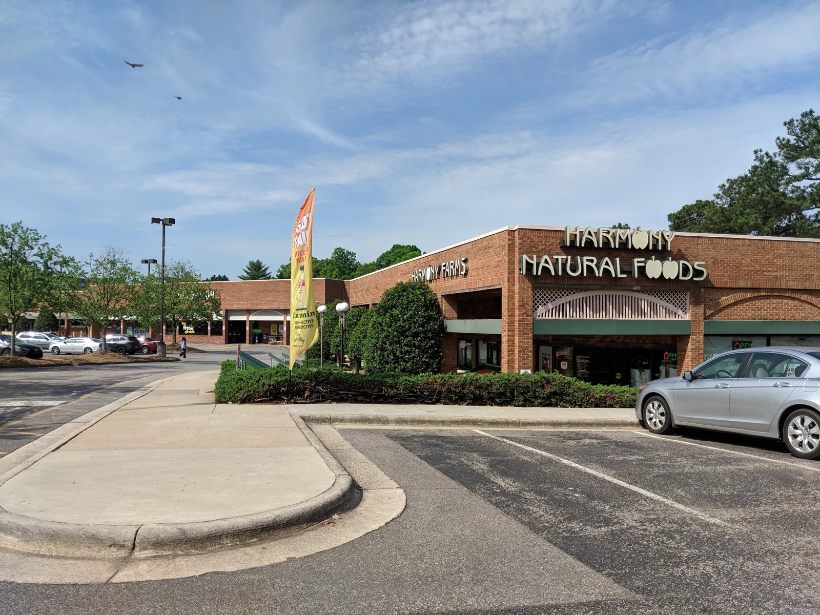 Creedmoor Crossings — Lease in Raleigh, NC, photo 3 of 3