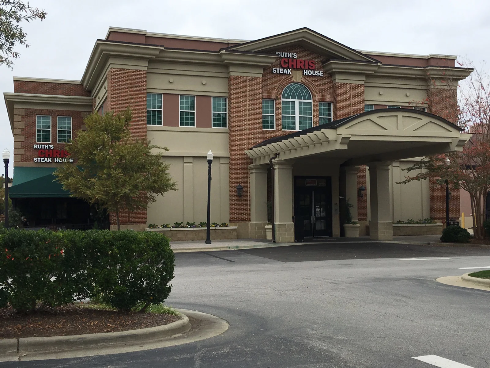 The Arboretum at Weston — Lease in Cary, NC, photo 2 of 3