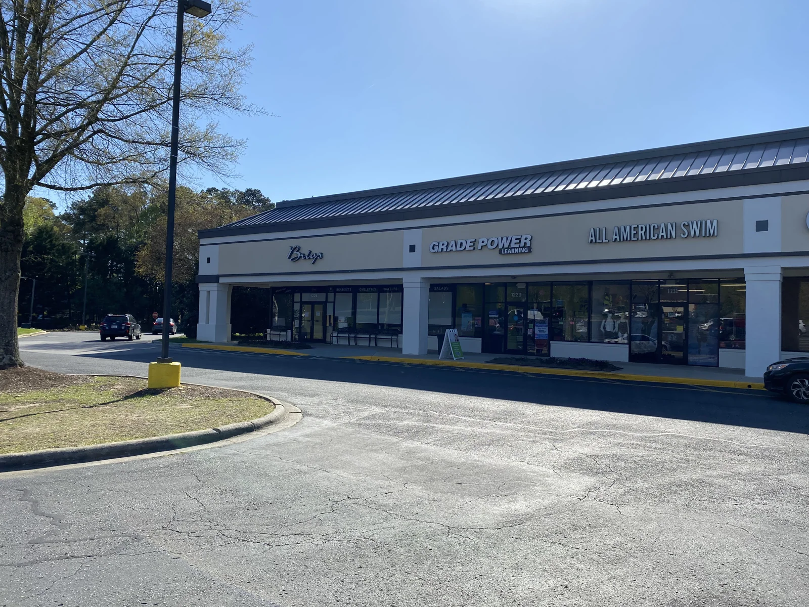Maynard Crossing - photo 2 - Cary, NC