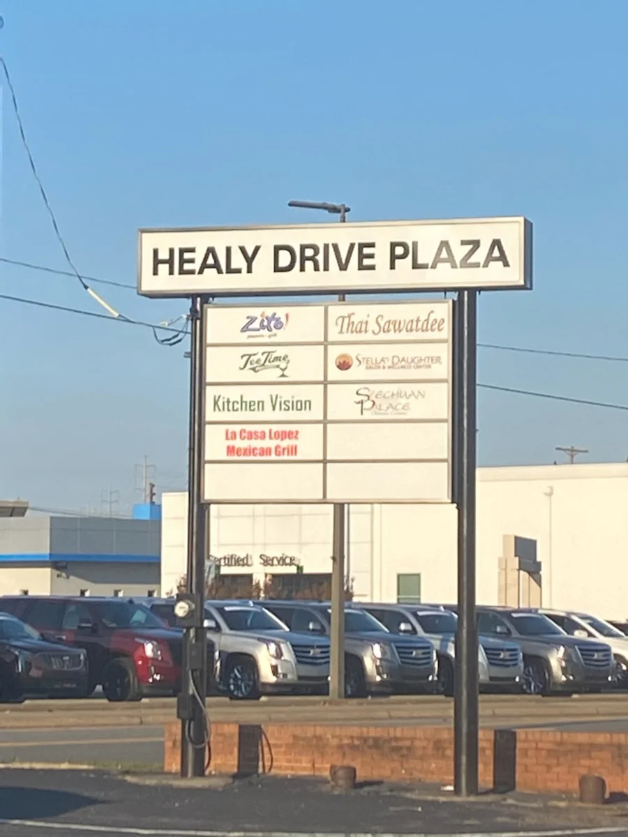 Healy Drive Plaza