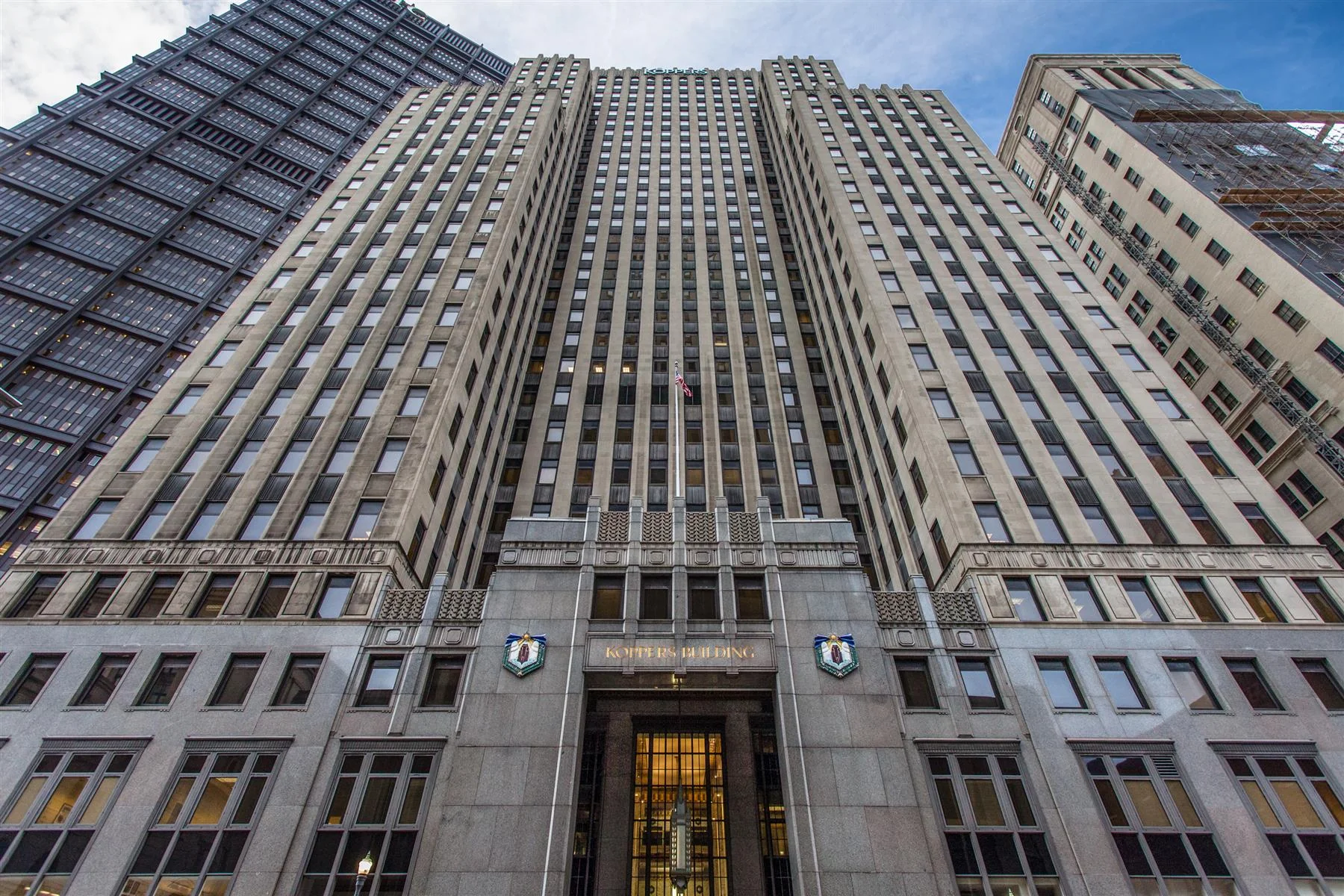 Koppers Building - photo 2 - Pittsburgh, PA