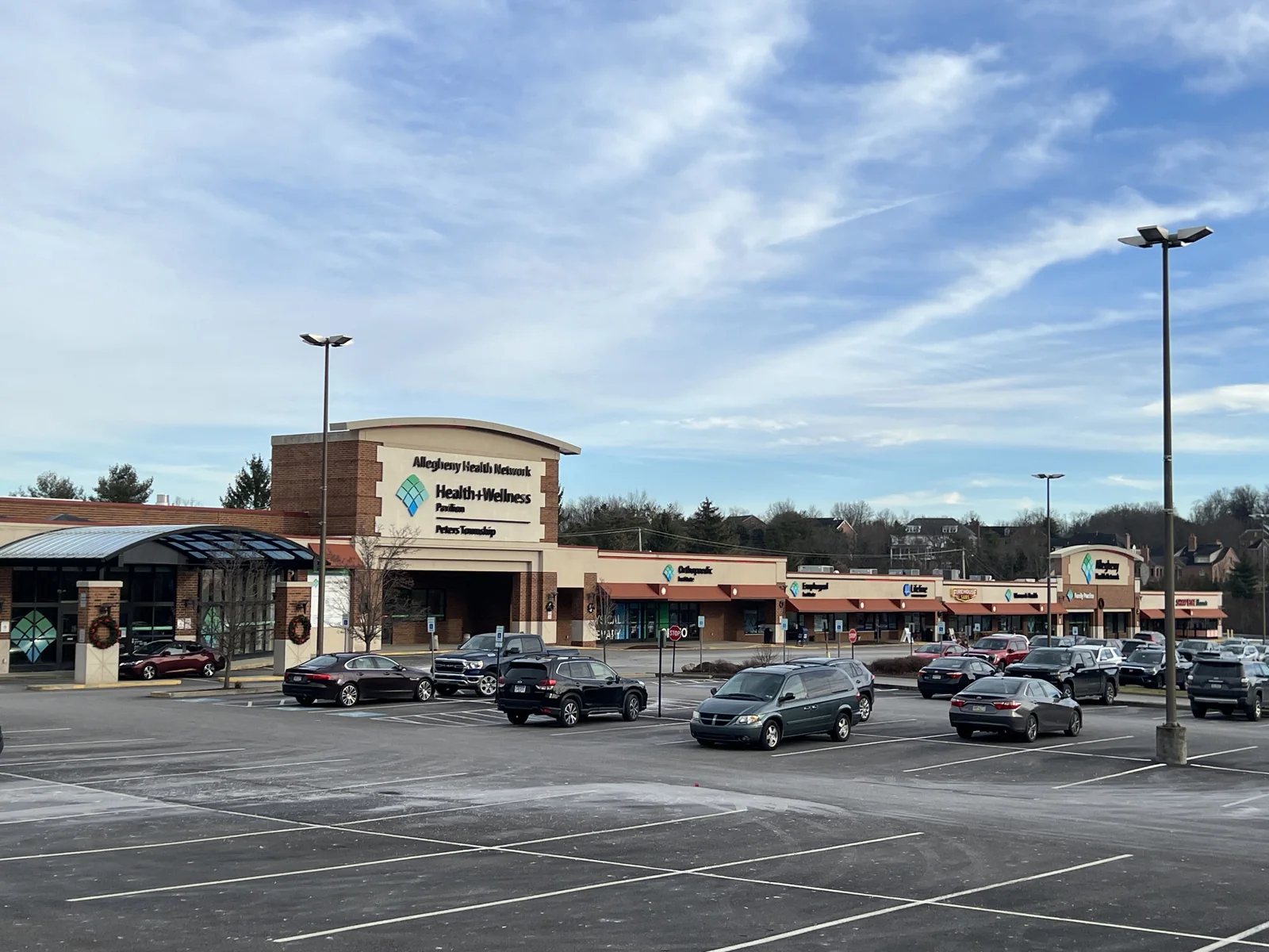 Peters Town Center — Lease in Canonsburg, PA, photo 1 of 2