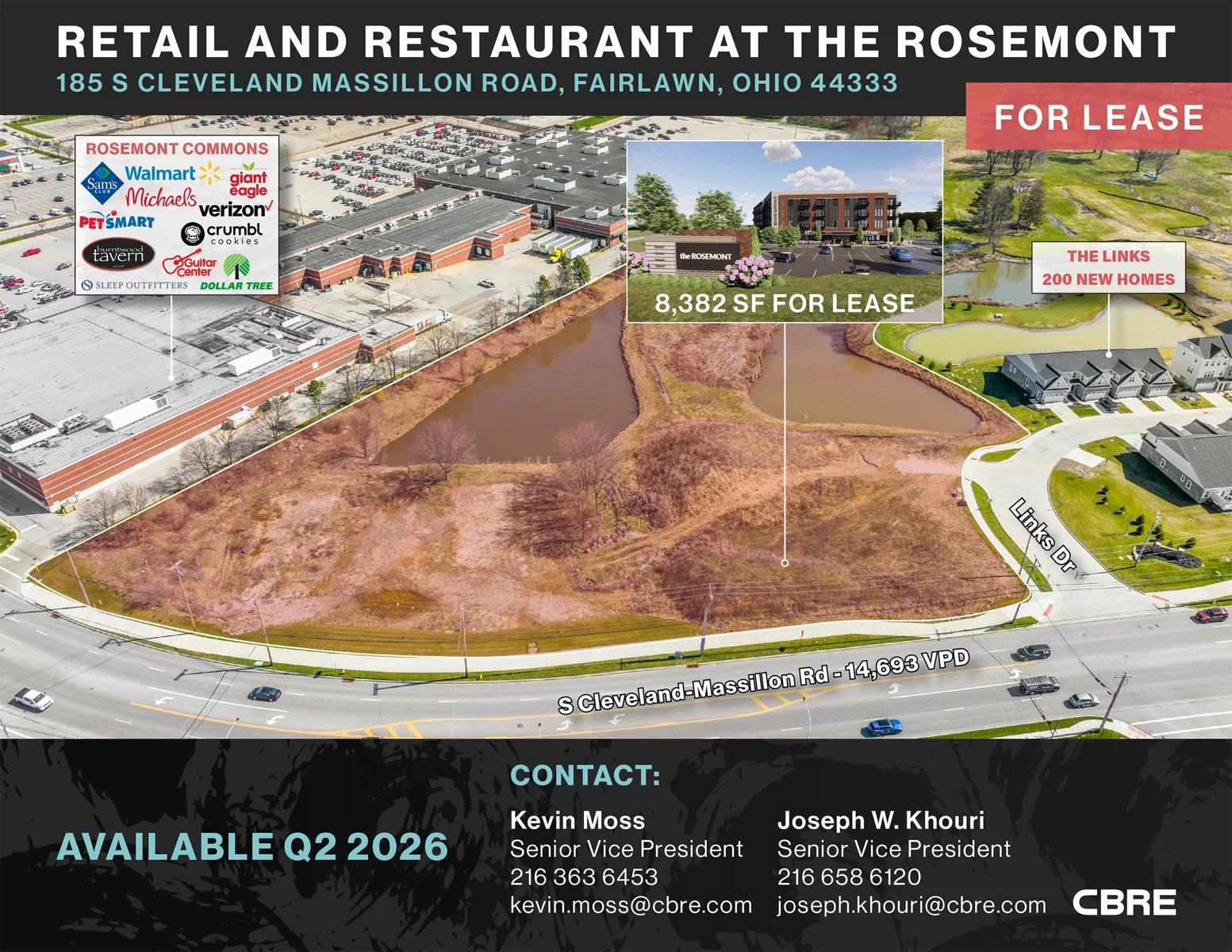 Retail and Restaurant at The Rosemont