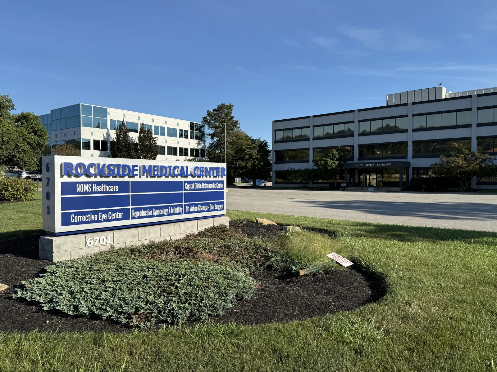 Rockside Medical Center — Lease in Independence, OH, photo 3 of 8