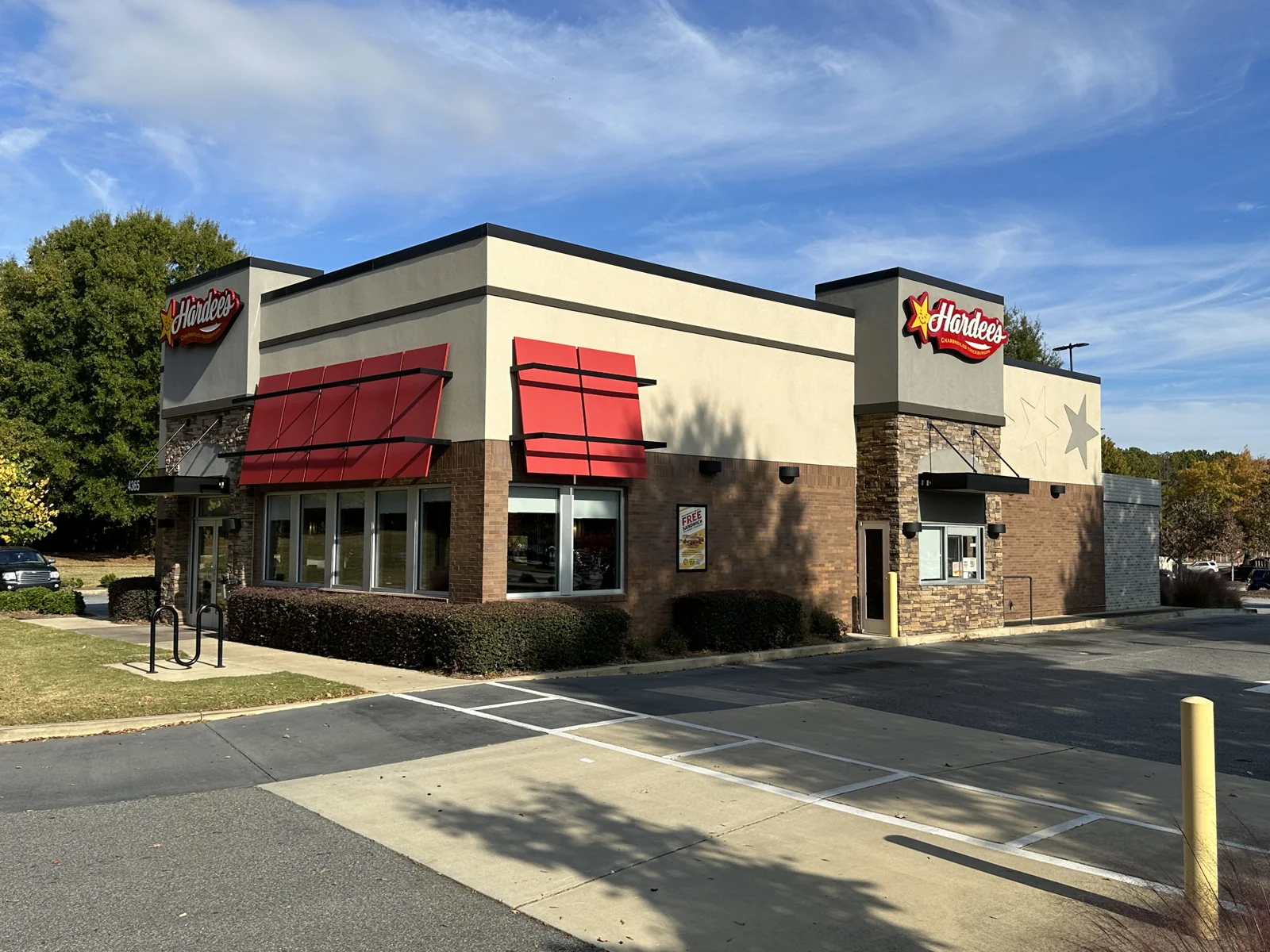Retail in Athens, GA - photo 2 - Athens, GA