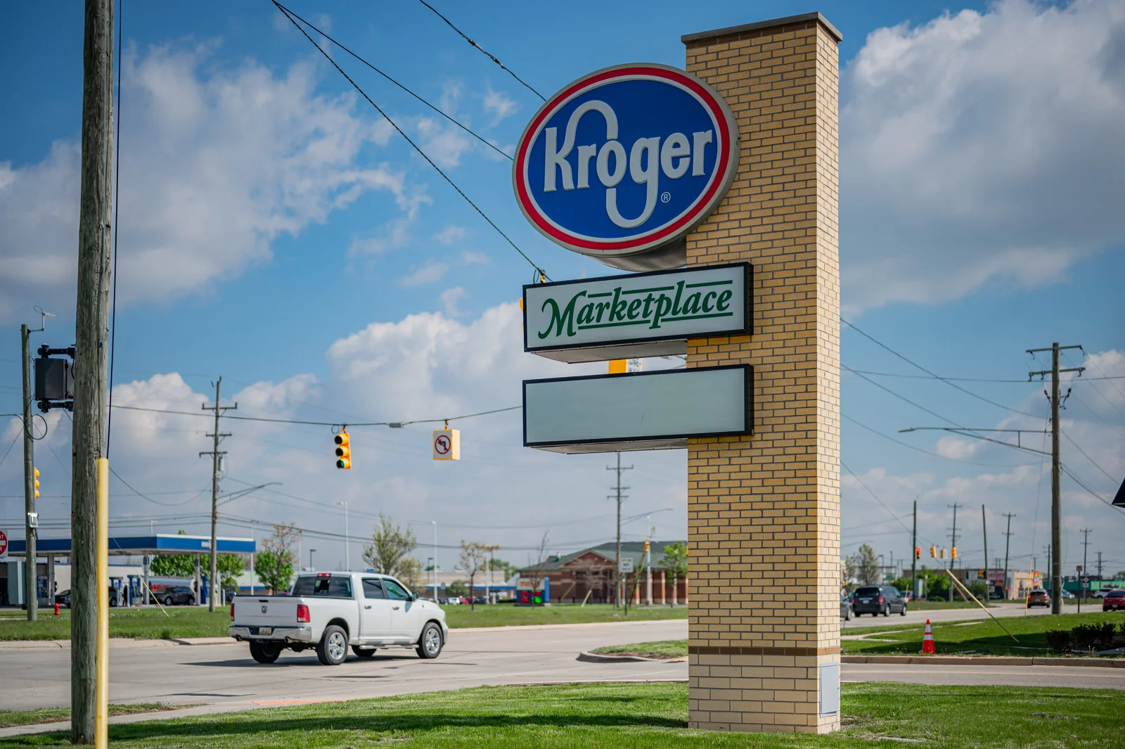 Kroger Marketplace - photo 4 - Southgate, MI