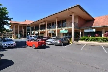 Kahana Gateway Shopping Center - other in Lahaina, HI