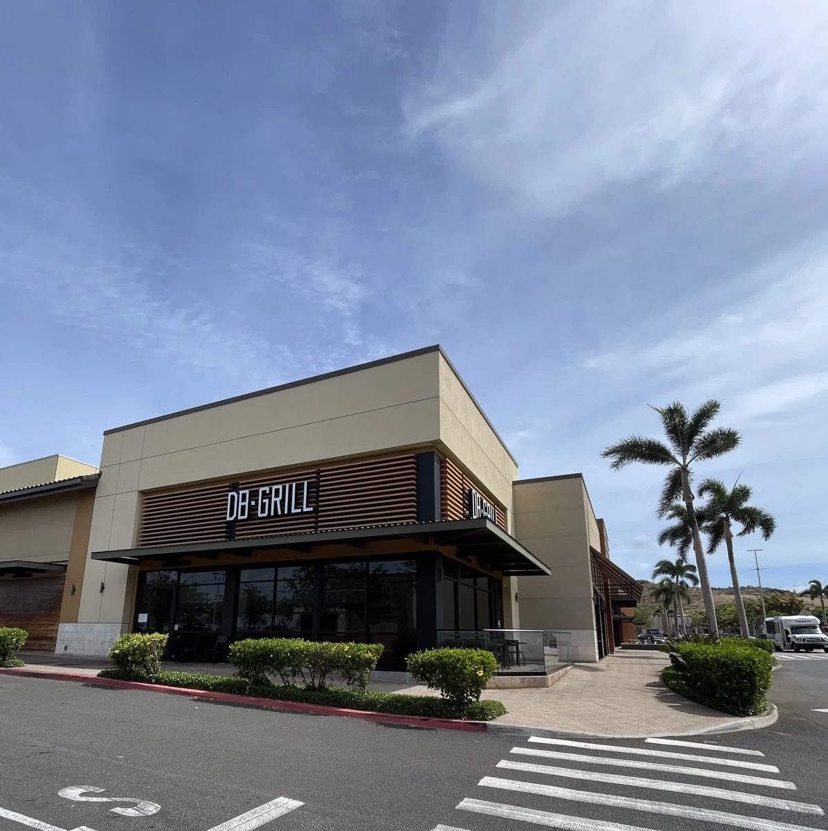 4450 Kapolei Parkway Unit 560 - retail in Kapolei, HI