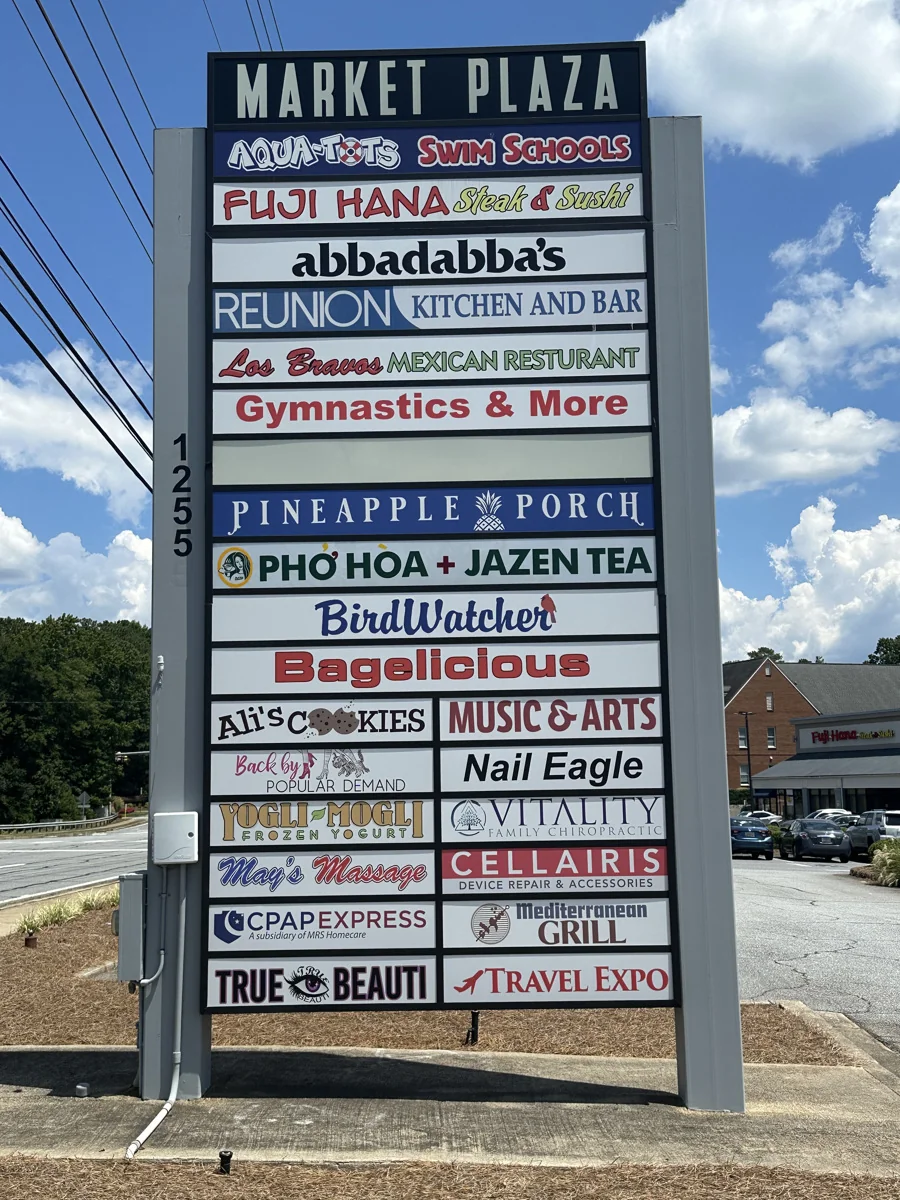 Market Plaza - East Cobb