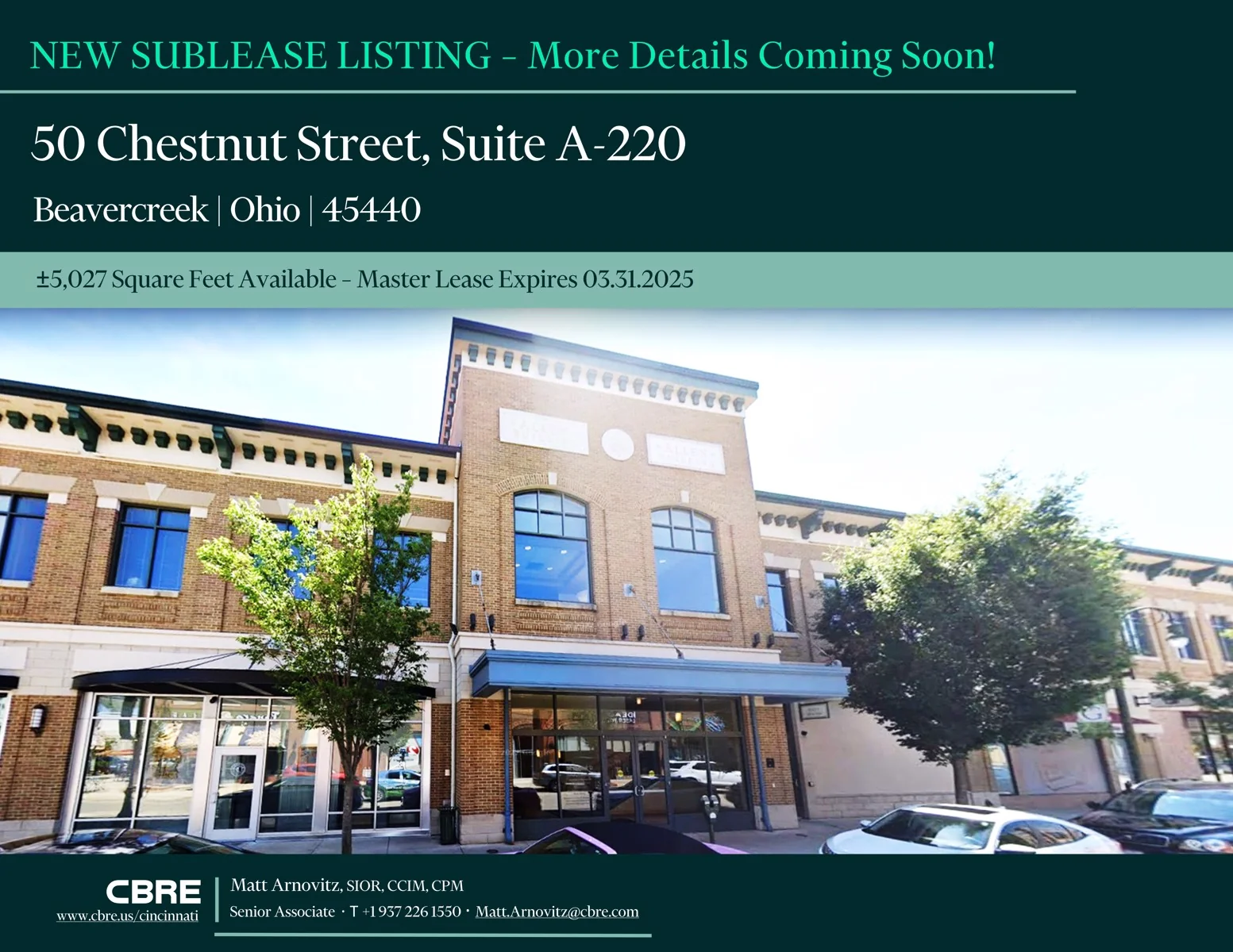 Greene Town Center - photo 1 - Beavercreek, OH