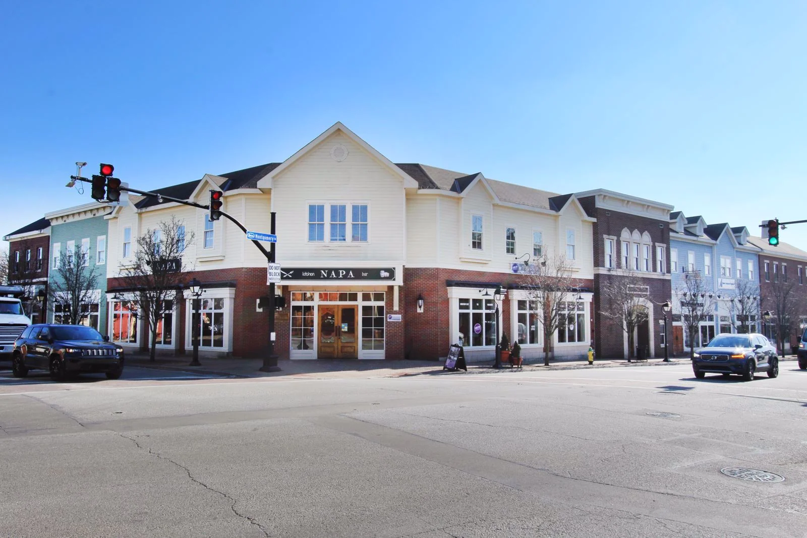 Montgomery Gateway