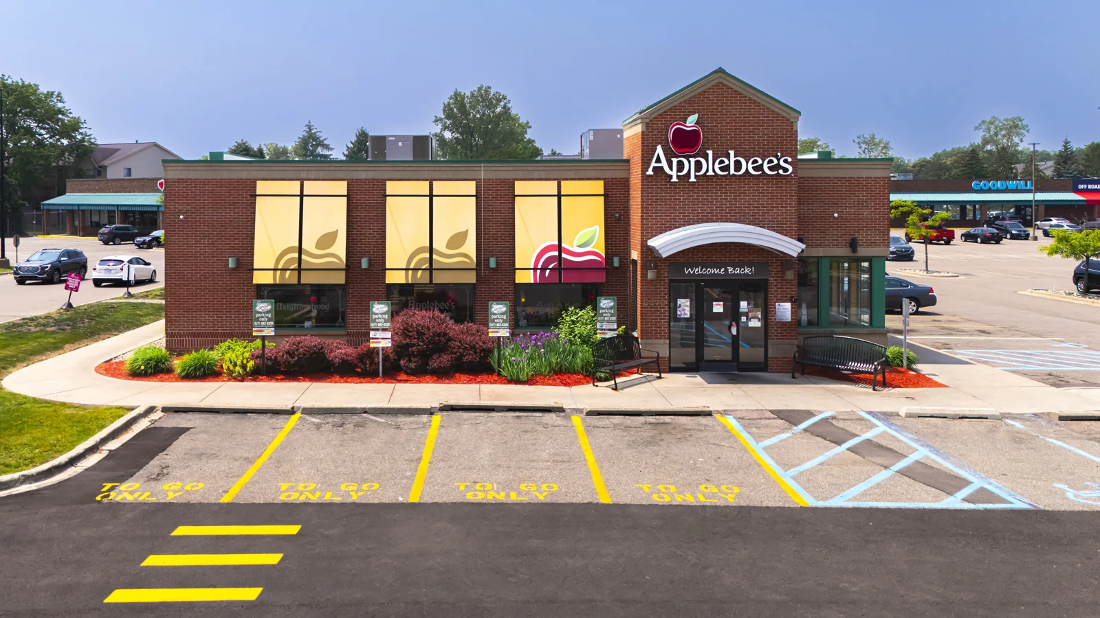 Retail in Lansing, MI - photo 2 - Lansing, MI