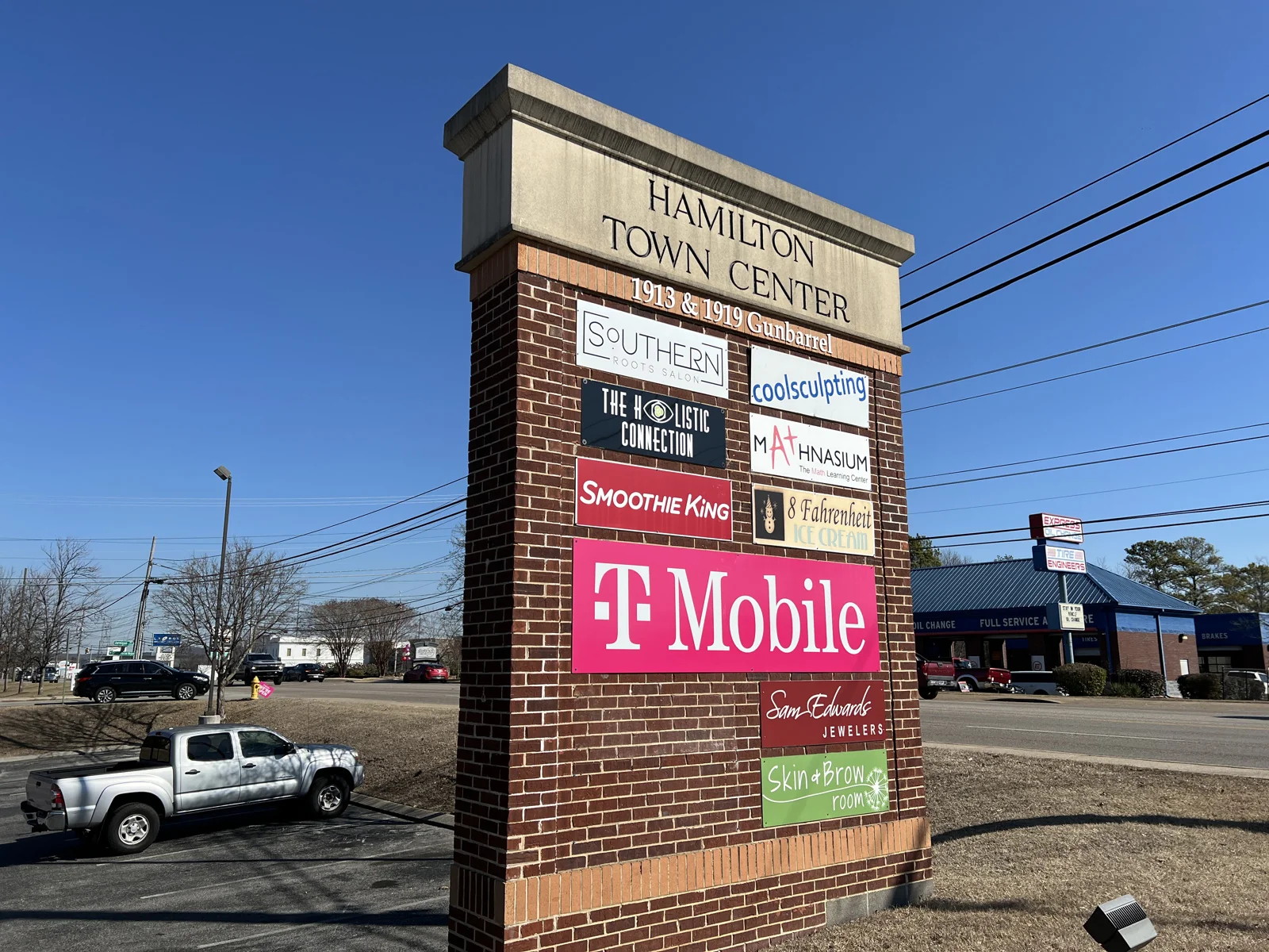 Retail in Chattanooga, TN — Lease in Chattanooga, TN, photo 2 of 6